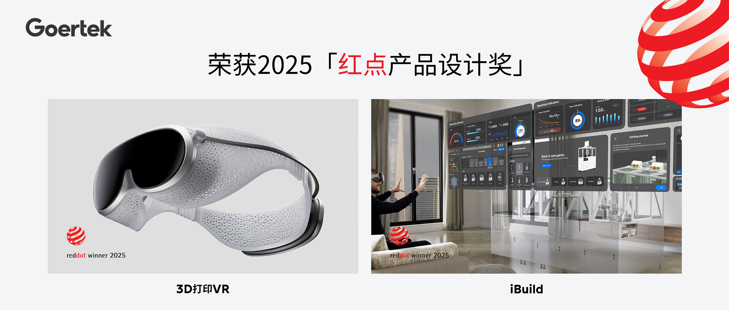 ��Ȧ- ��ȦΪ�Ķ���