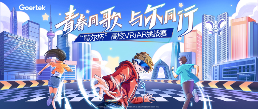 ��Ȧ- ��ȦΪ�Ķ���