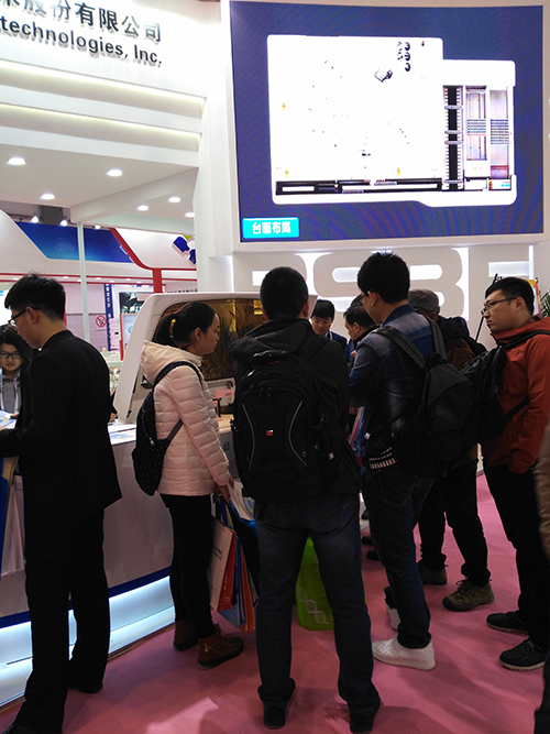 G98004 2121非凡·(中国区)体育官方网站