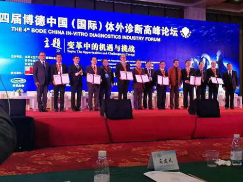 图片2 2121非凡·(中国区)体育官方网站