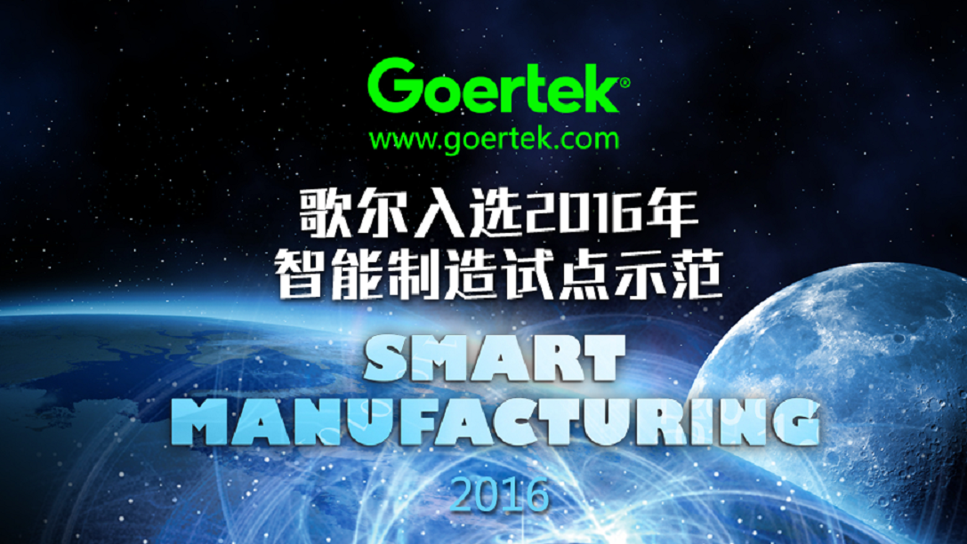 ��Ȧ- ��ȦΪ�Ķ���