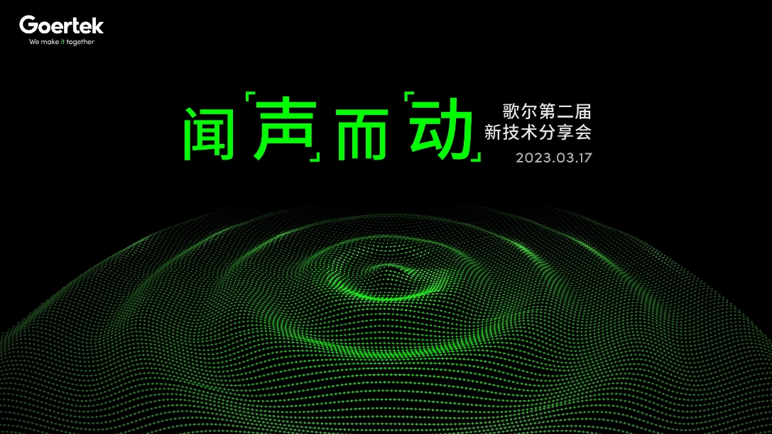 ��Ȧ- ��ȦΪ�Ķ���