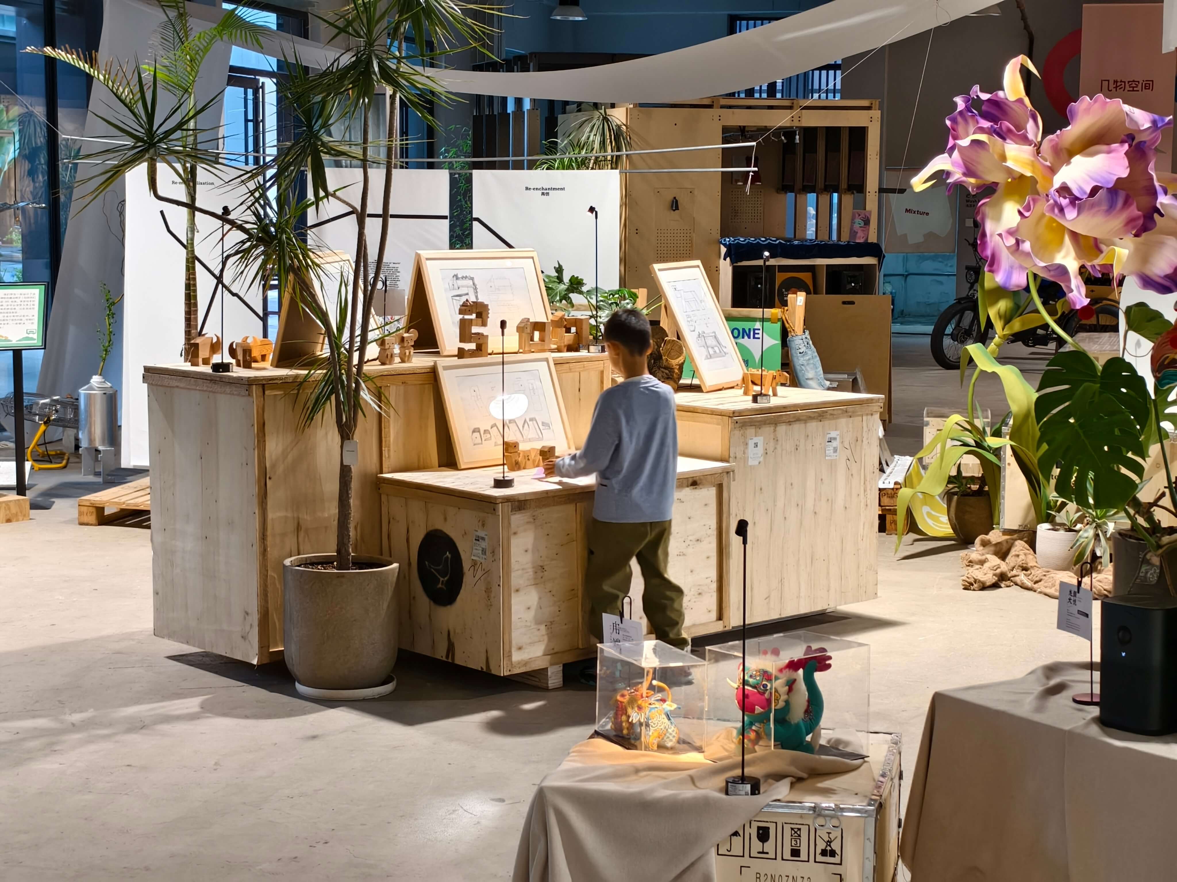 ��Ȧ- ��ȦΪ�Ķ���