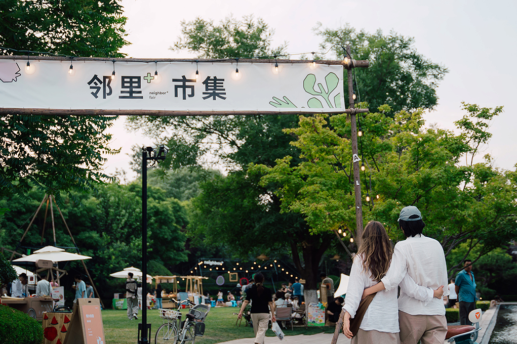 ��Ȧ- ��ȦΪ�Ķ���