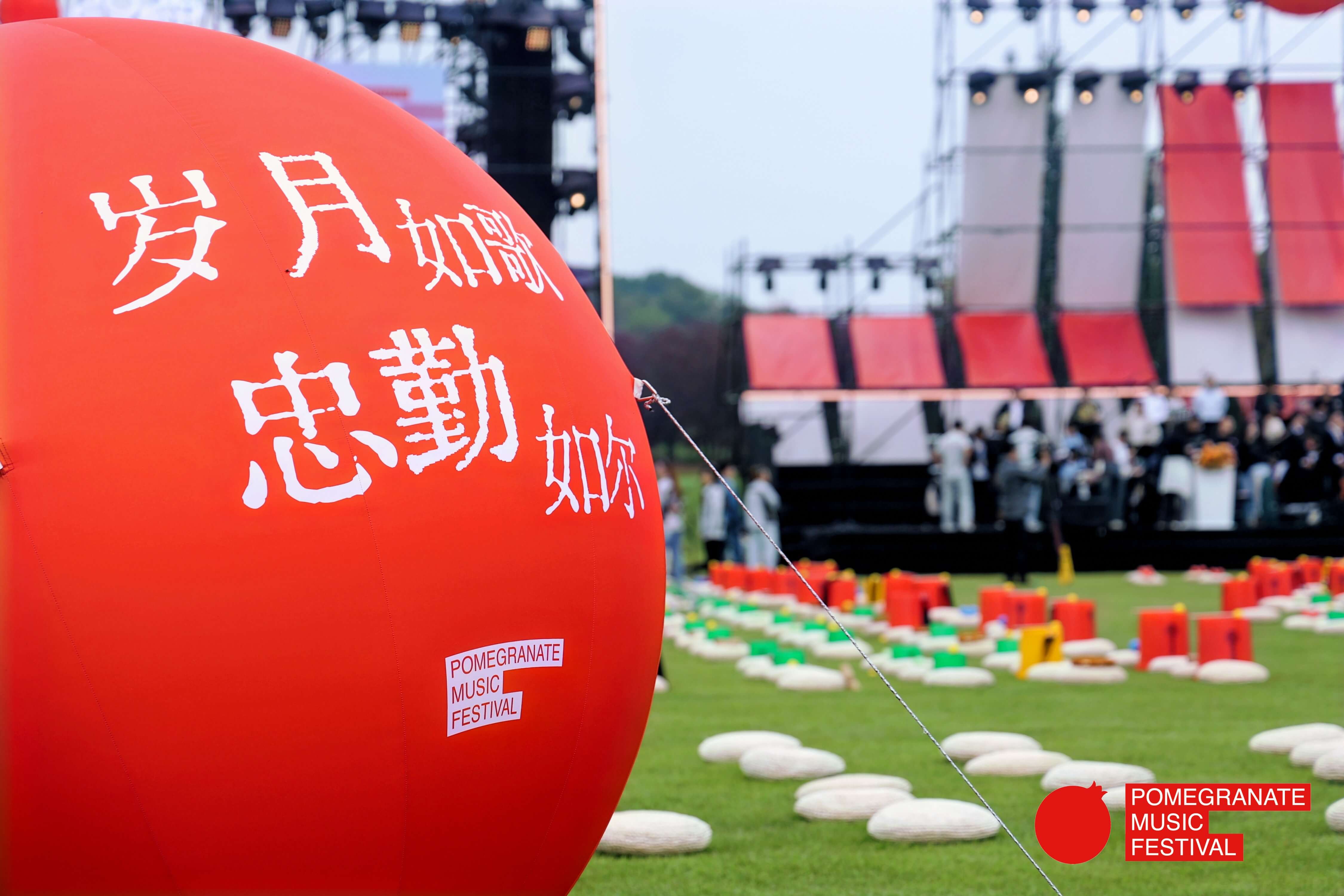 ��Ȧ- ��ȦΪ�Ķ���