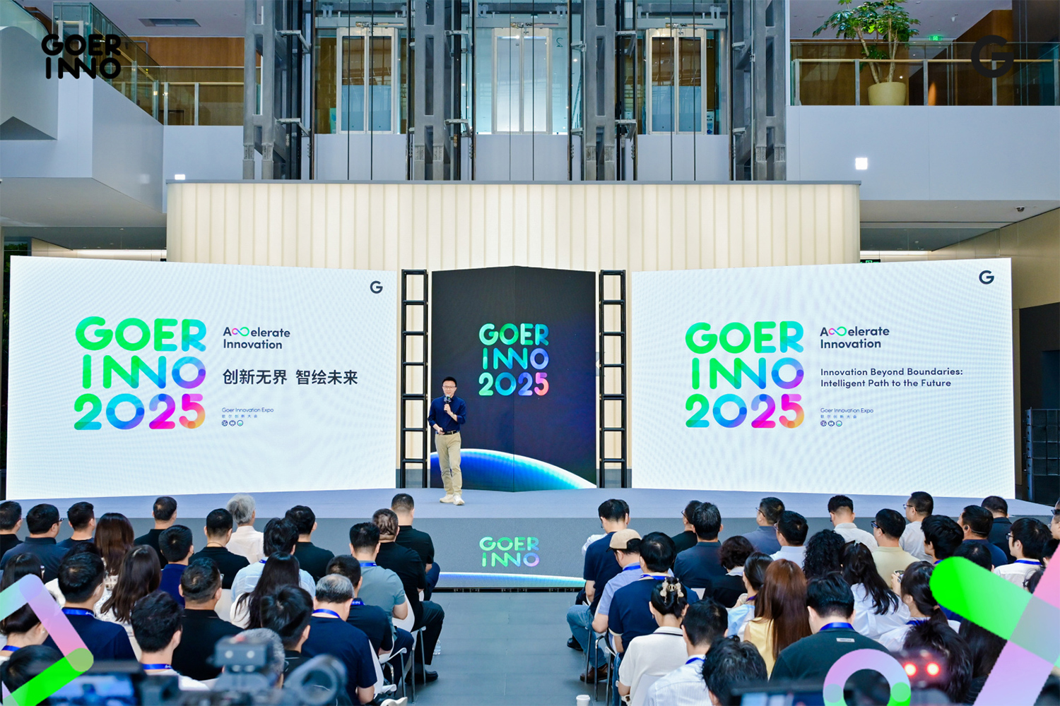 ��Ȧ- ��ȦΪ�Ķ���