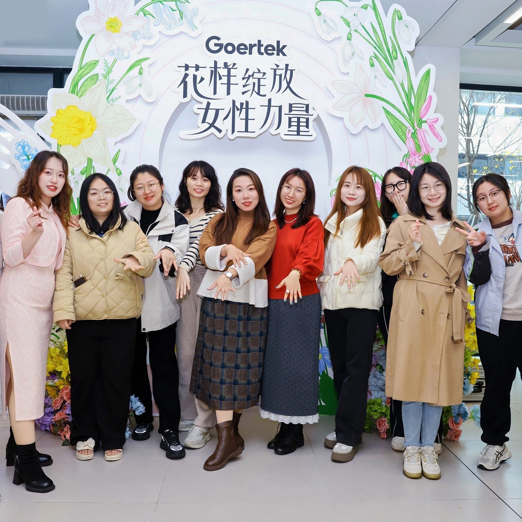 �����ʵ�Ա���˶�