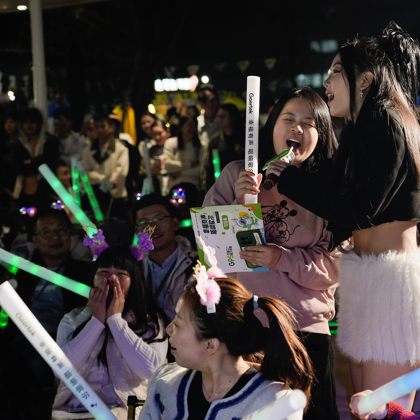 �����ʵ�Ա���˶�